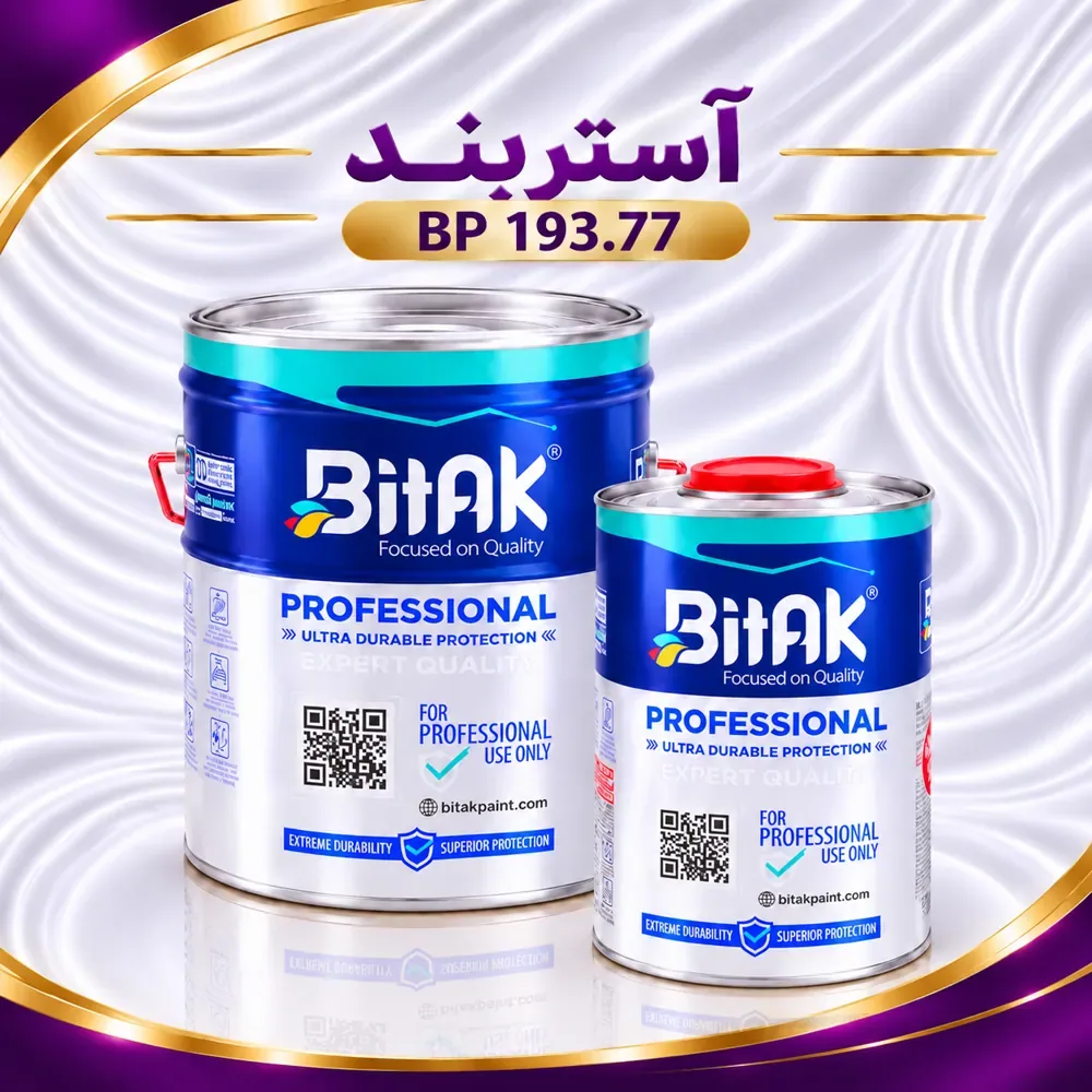آستر بند MDF پلی اورتان بیتک BL193.77 | Bitak — بسته‌بندی کوارت