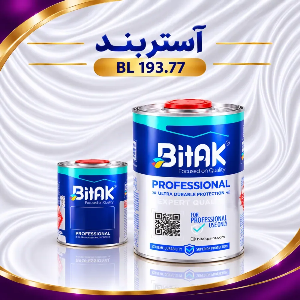آستر بند MDF پلی اورتان بیتک BL193.77 | Bitak — بسته‌بندی کوارت
