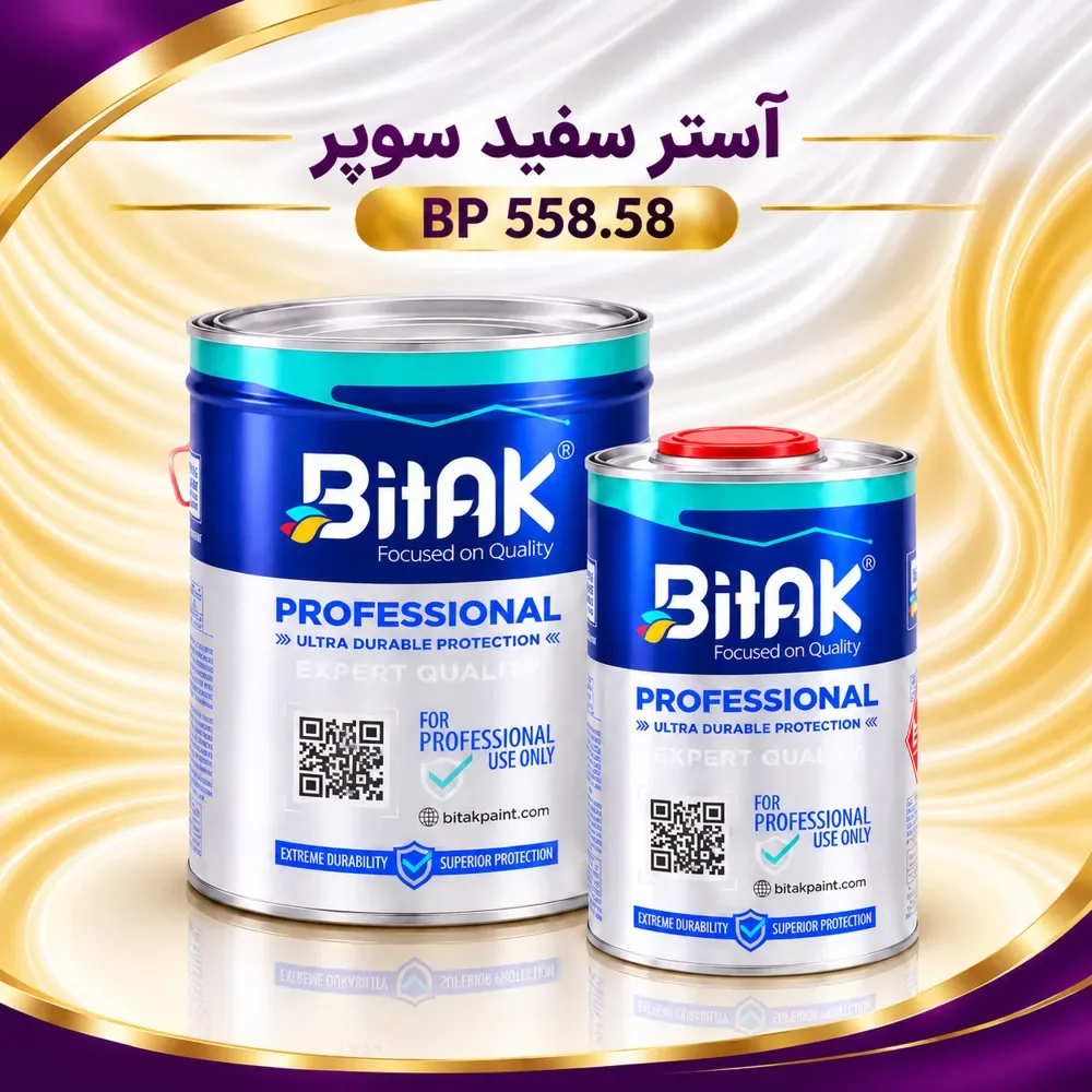 آستر سفید پلی اورتان بیتک BP535.50 | Bitak — بسته‌بندی حلب