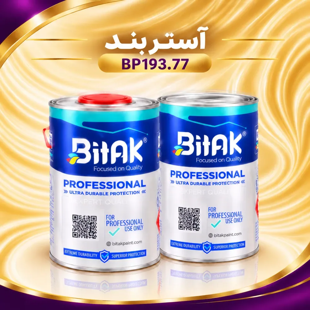آستر بند MDF پلی اورتان بیتک BL193.77 | Bitak